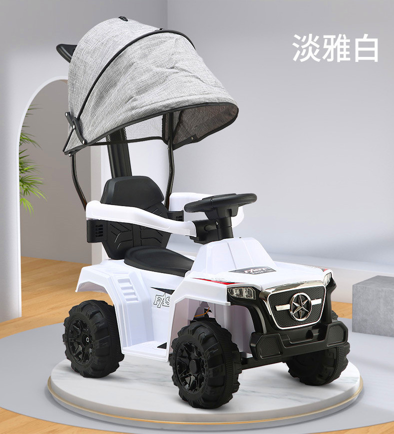 Baby Swing Car Anti-Flip Luge Electric Four-Wheel 3-Year-Old Baby Boy Car Hand Push Swing Girl Toy Car Baby Swing Car Anti-Flip Luge Electric Four-Wheel 3-Year-Old Baby Boy Car Hand Push Swing Girl Toy Car