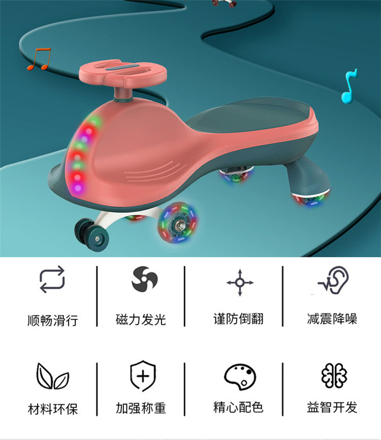Baby Swing Car Mute Universal Wheel Baby Anti-Rollover Adult Can Sit, Slide, Swing, Slide Baby Walker Baby Swing Car Mute Universal Wheel Baby Anti-Rollover Adult Can Sit, Slide, Swing, Slide Baby Walker