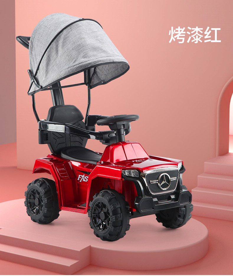 Baby Swing Car Anti-Rollover Luge Electric Hand Push Baby Walker Baby Car Four-Wheel Scooter Bobby Car