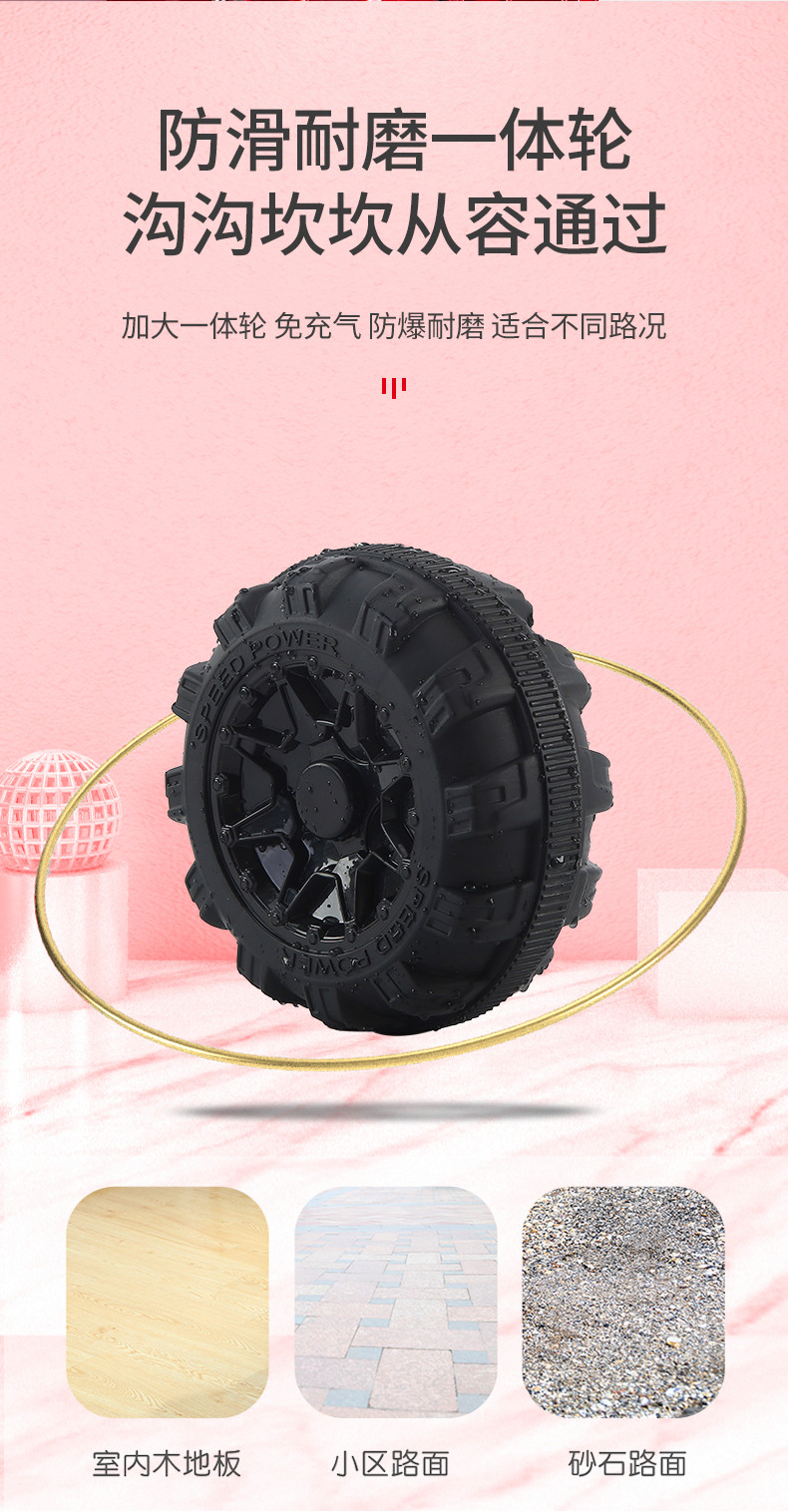 Baby Swing Car Anti-Rollover Luge Electric Hand Push Baby Walker Baby Car Four-Wheel Scooter Bobby Car