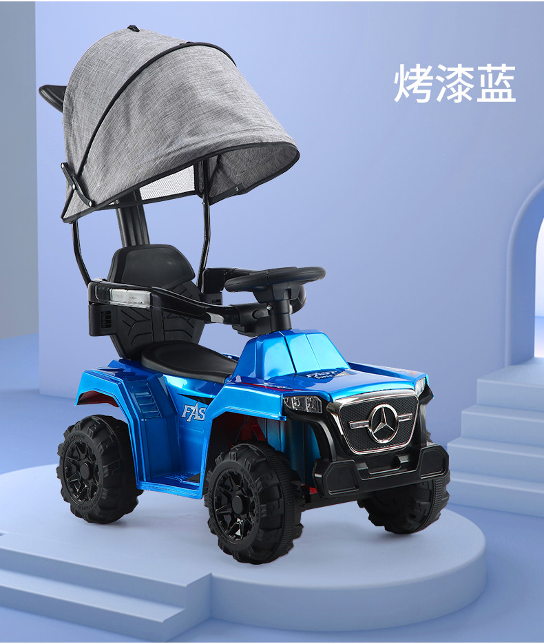 Baby Swing Car Anti-Rollover Luge Electric Hand Push Baby Walker Baby Car Four-Wheel Scooter Bobby Car