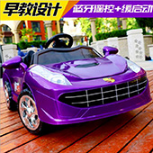 Baby Swing Car Anti-Rollover Luge Electric Hand Push Baby Walker Baby Car Four-Wheel Scooter Bobby Car