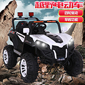 Baby Swing Car Anti-Rollover Luge Electric Hand Push Baby Walker Baby Car Four-Wheel Scooter Bobby Car