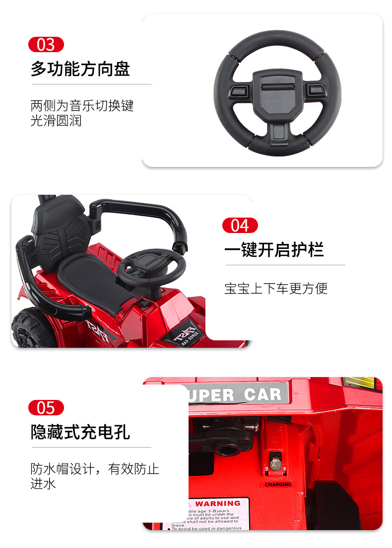 Baby Swing Car Anti-Rollover Luge Electric Hand Push Baby Walker Baby Car Four-Wheel Scooter Bobby Car