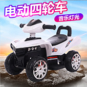 Baby Swing Car Anti-Rollover Luge Electric Hand Push Baby Walker Baby Car Four-Wheel Scooter Bobby Car