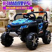 Baby Swing Car Anti-Rollover Luge Electric Hand Push Baby Walker Baby Car Four-Wheel Scooter Bobby Car