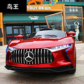 Baby Swing Car Anti-Rollover Luge Electric Hand Push Baby Walker Baby Car Four-Wheel Scooter Bobby Car