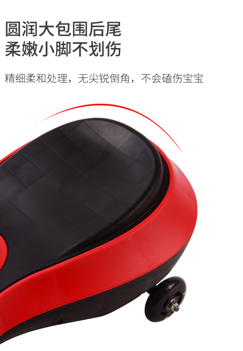 New Baby Swing Car Swing Toy Car Luge Anti-Rollover Universal Wheel Swing Stroller