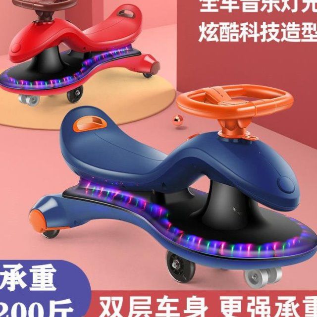 Overseas Exclusive New plus-Sized Baby Swing Car Widened Imitation Flip Scooter Baby Walker Children&#039;s Toys