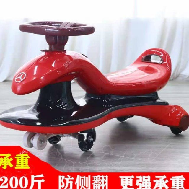 Overseas Exclusive New plus-Sized Baby Swing Car Widened Imitation Flip Scooter Baby Walker Children&#039;s Toys