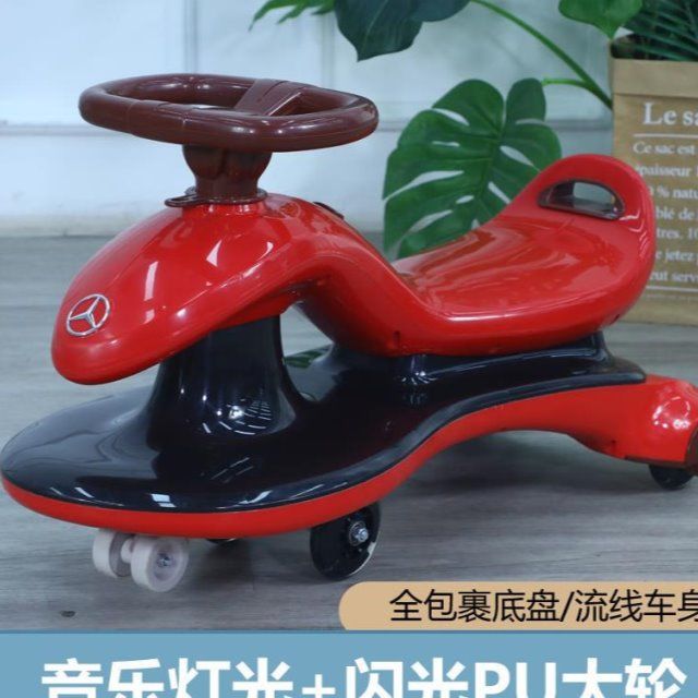 Overseas Exclusive New plus-Sized Baby Swing Car Widened Imitation Flip Scooter Baby Walker Children&#039;s Toys