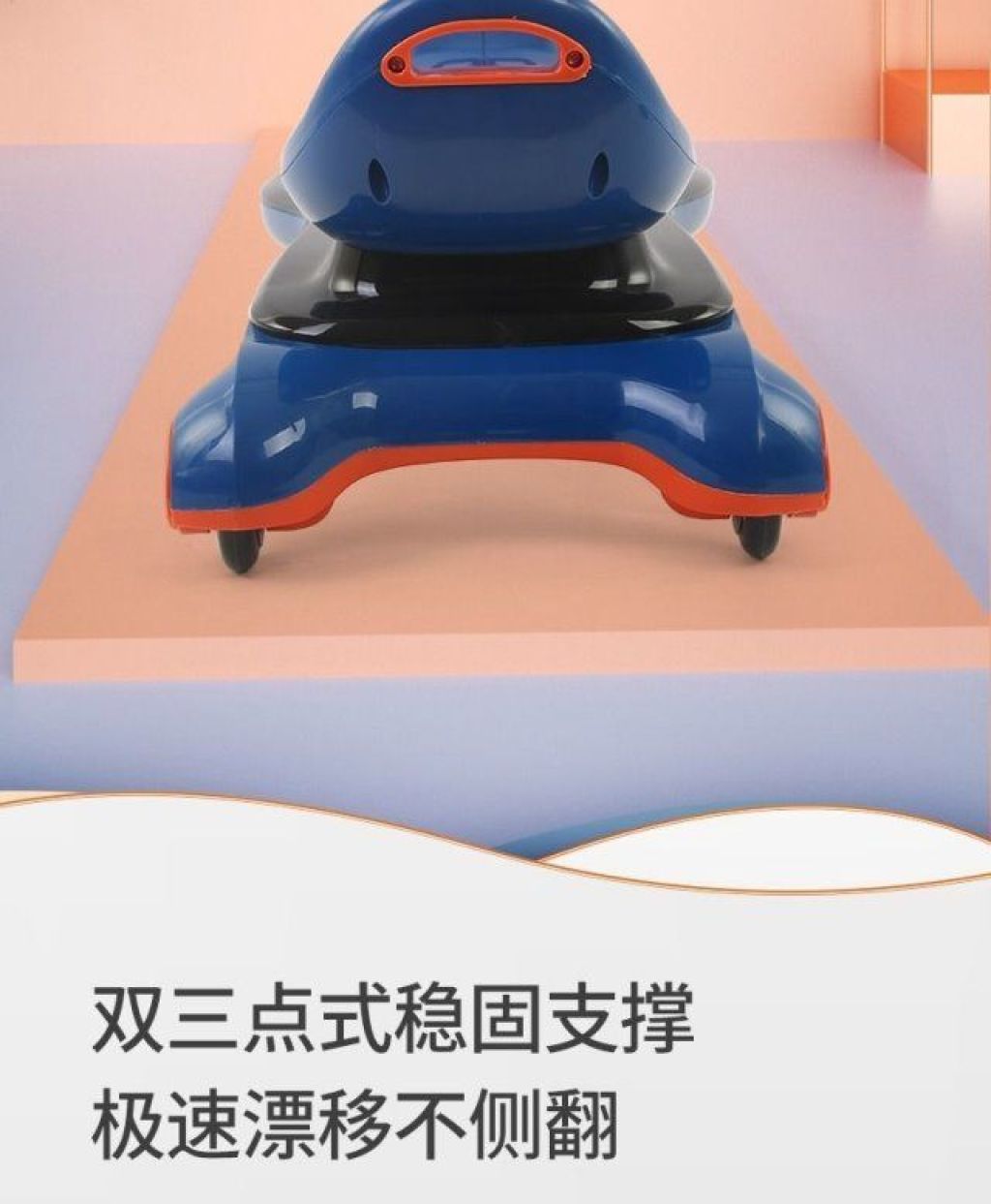Overseas Exclusive New plus-Sized Baby Swing Car Widened Imitation Flip Scooter Baby Walker Children's Toys