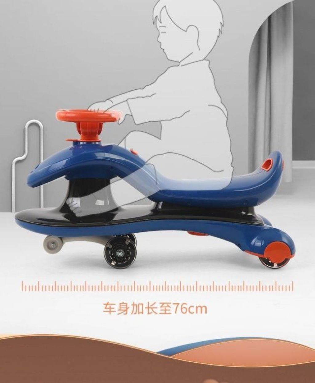 Overseas Exclusive New plus-Sized Baby Swing Car Widened Imitation Flip Scooter Baby Walker Children's Toys