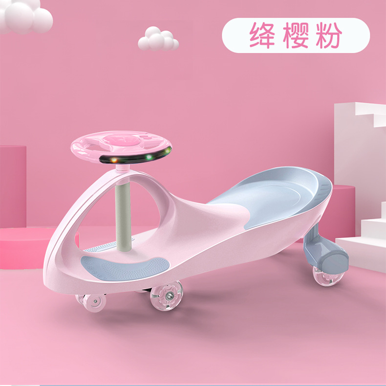 Baby Swing Car 1-3 Years Old Slippery Luge Niuniu Swing Scooter Baby Girls' Toys Baby Swing Car Baby Swing Car 1-3 Years Old Slippery Luge Niuniu Swing Scooter Baby Girls' Toys Baby Swing Car