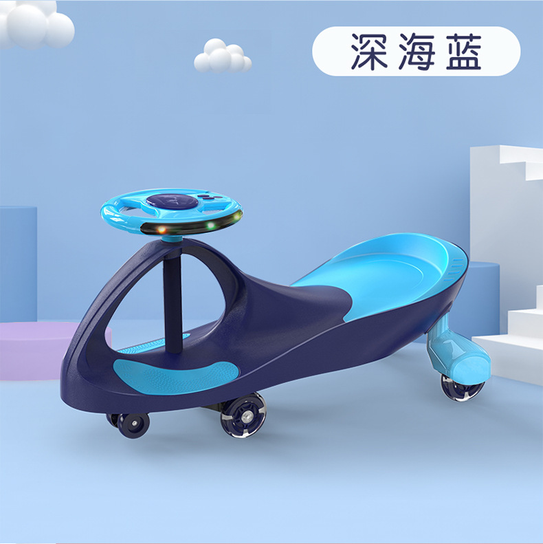 Baby Swing Car 1-3 Years Old Slippery Luge Niuniu Swing Scooter Baby Girls' Toys Baby Swing Car Baby Swing Car 1-3 Years Old Slippery Luge Niuniu Swing Scooter Baby Girls' Toys Baby Swing Car