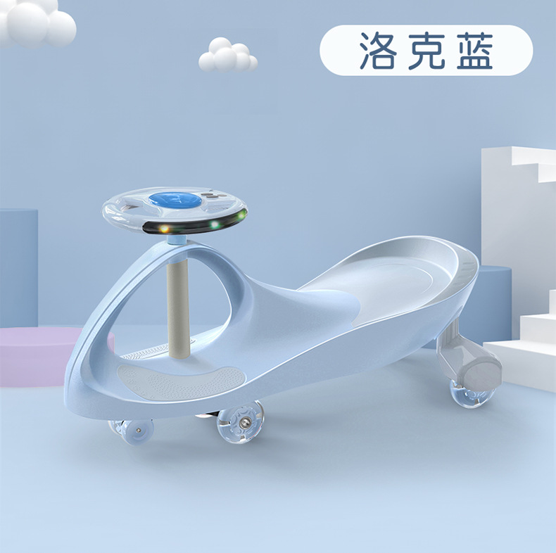 Baby Swing Car 1-3 Years Old Slippery Luge Niuniu Swing Scooter Baby Girls' Toys Baby Swing Car Baby Swing Car 1-3 Years Old Slippery Luge Niuniu Swing Scooter Baby Girls' Toys Baby Swing Car