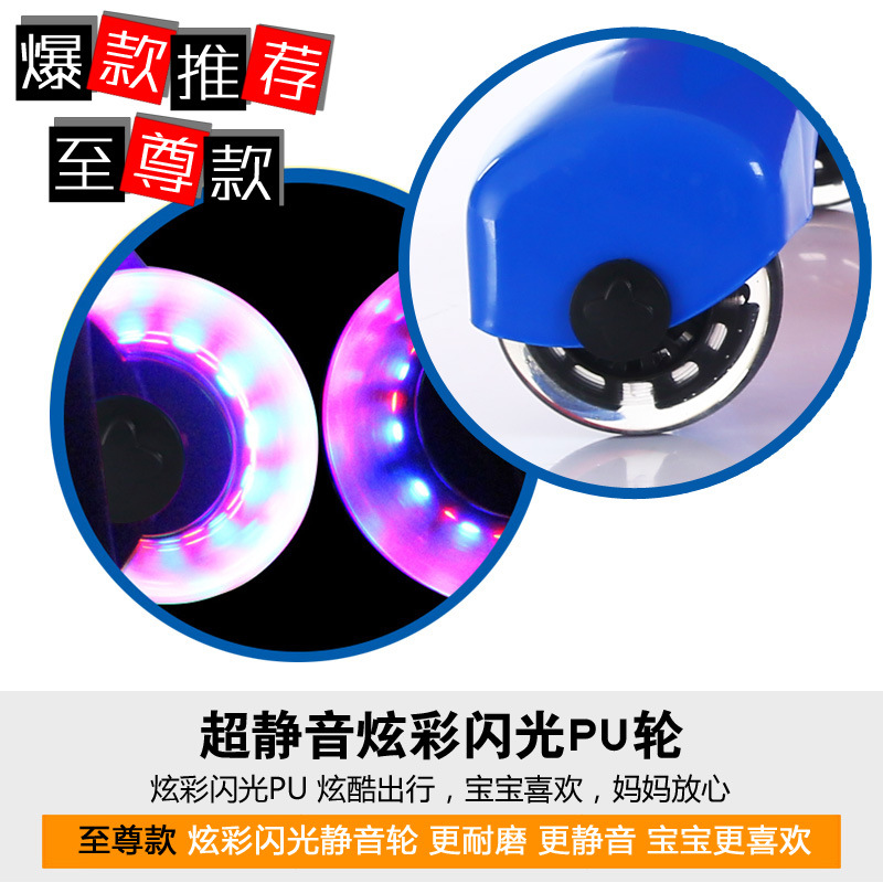 Baby Swing Car 1-3 Years Old Slippery Luge Niuniu Swing Scooter Baby Girls&#039; Toys  Baby Swing Car