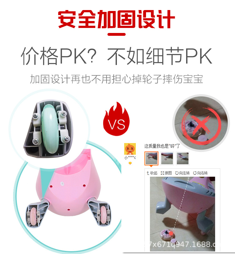 Baby Swing Car 1-3 Years Old Slippery Luge Niuniu Swing Scooter Baby Girls' Toys  Baby Swing Car