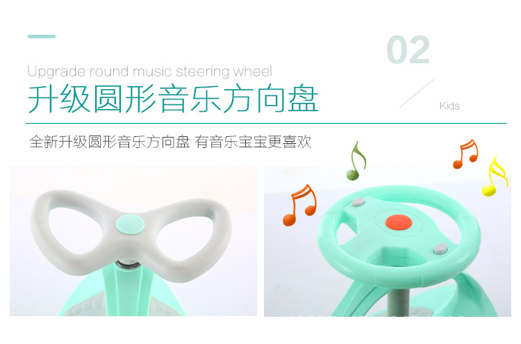 Baby Swing Car 1-3 Years Old Slippery Luge Niuniu Swing Scooter Baby Girls' Toys  Baby Swing Car
