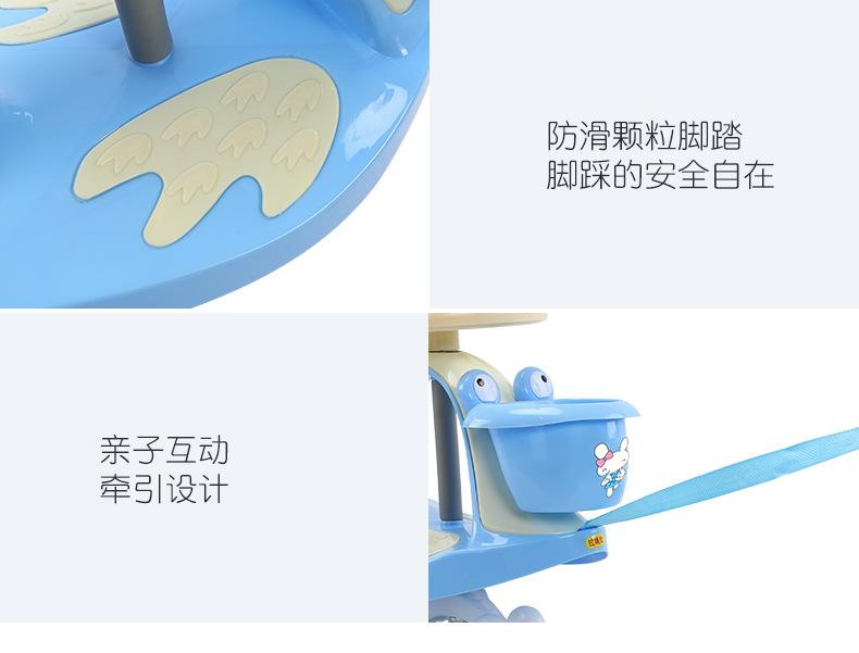 Baby Swing Car Universal Wheel Anti-Rollover Baby Bobby Car Adult Sitting Toy Niuniu Baby Swing Car
