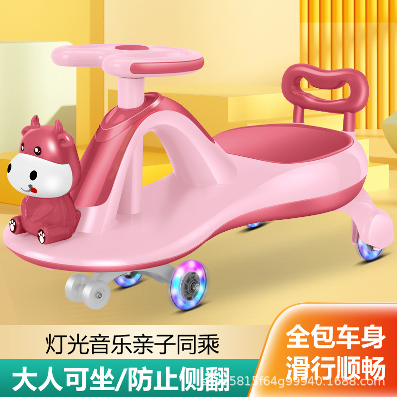 Baby Swing Car with Music Light Bobby Car Smooth Luge 1-3-6 Years Old Baby Boys and  Baby Swing Car