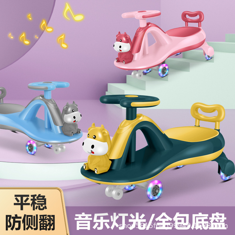 Baby Swing Car with Music Light Bobby Car Smooth Luge 1-3-6 Years Old Baby Boys and  Baby Swing Car