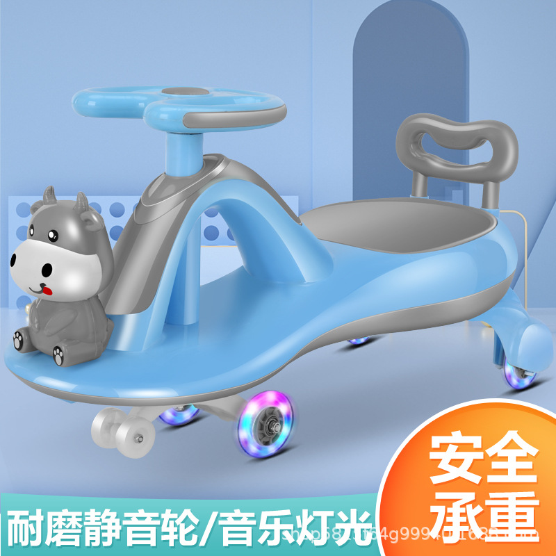 Baby Swing Car with Music Light Bobby Car Smooth Luge 1-3-6 Years Old Baby Boys and  Baby Swing Car