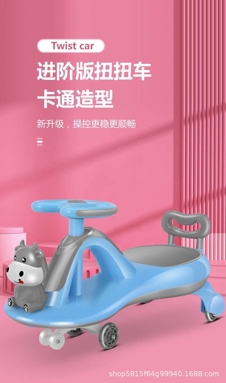 Baby Swing Car with Music Light Bobby Car Smooth Luge 1-3-6 Years Old Baby Boys and  Baby Swing Car