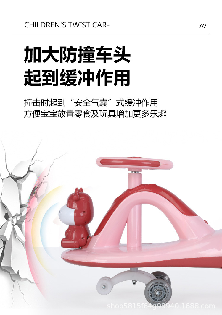 Baby Swing Car with Music Light Bobby Car Smooth Luge 1-3-6 Years Old Baby Boys and  Baby Swing Car