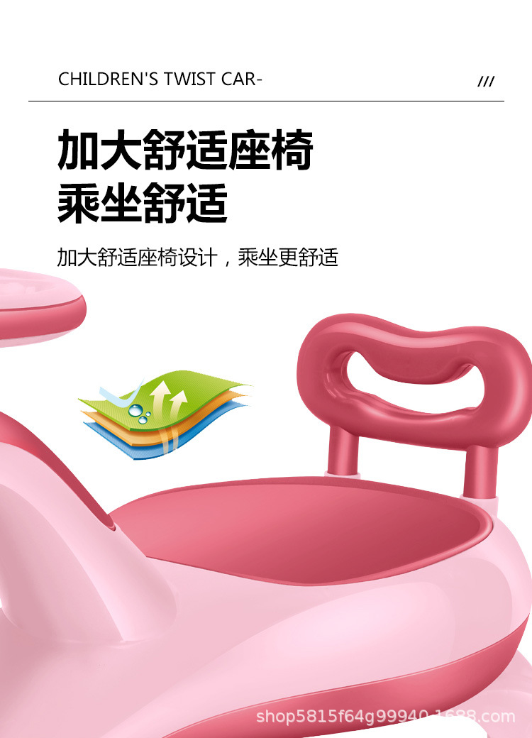 Baby Swing Car with Music Light Bobby Car Smooth Luge 1-3-6 Years Old Baby Boys and  Baby Swing Car