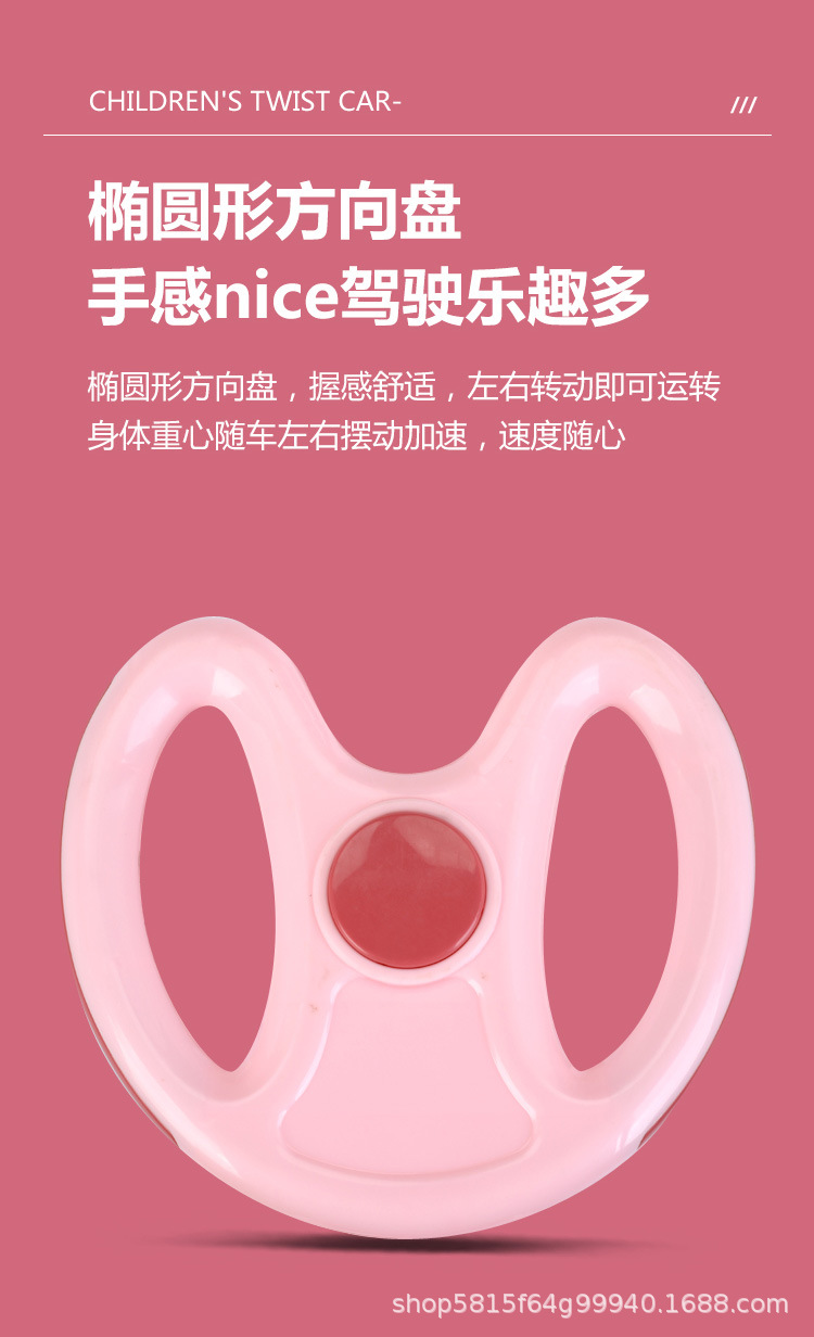Baby Swing Car with Music Light Bobby Car Smooth Luge 1-3-6 Years Old Baby Boys and  Baby Swing Car