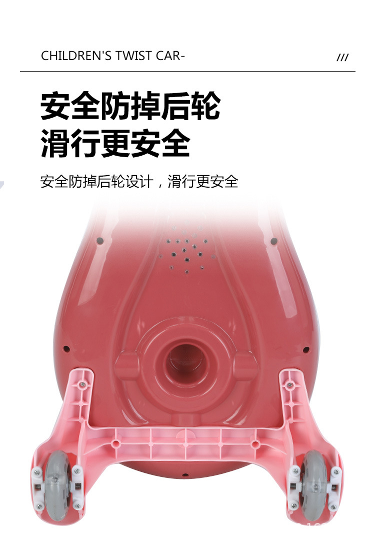 Baby Swing Car with Music Light Bobby Car Smooth Luge 1-3-6 Years Old Baby Boys and  Baby Swing Car