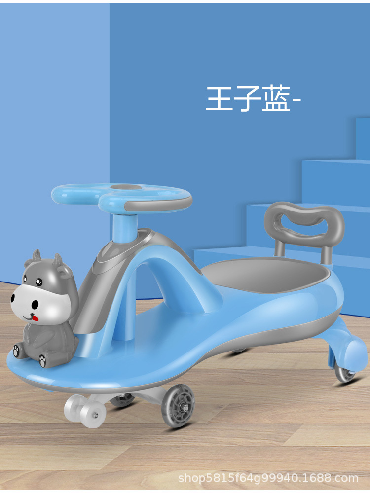 Baby Swing Car with Music Light Bobby Car Smooth Luge 1-3-6 Years Old Baby Boys and  Baby Swing Car