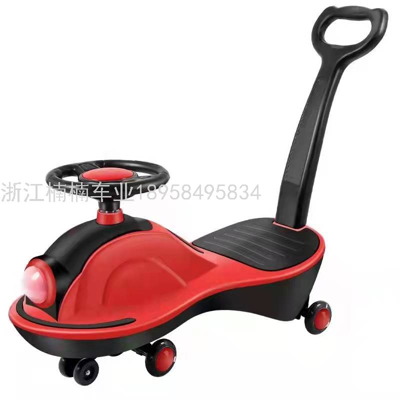 Baby Swing Car Rollover 1-9 Years Old Male and Female Baby Swing Car Adults Can Sit on the New Factory Direct Sales Baby Swing Car Rollover 1-9 Years Old Male and Female Baby Swing Car Adults Can Sit on the New Factory Direct Sales