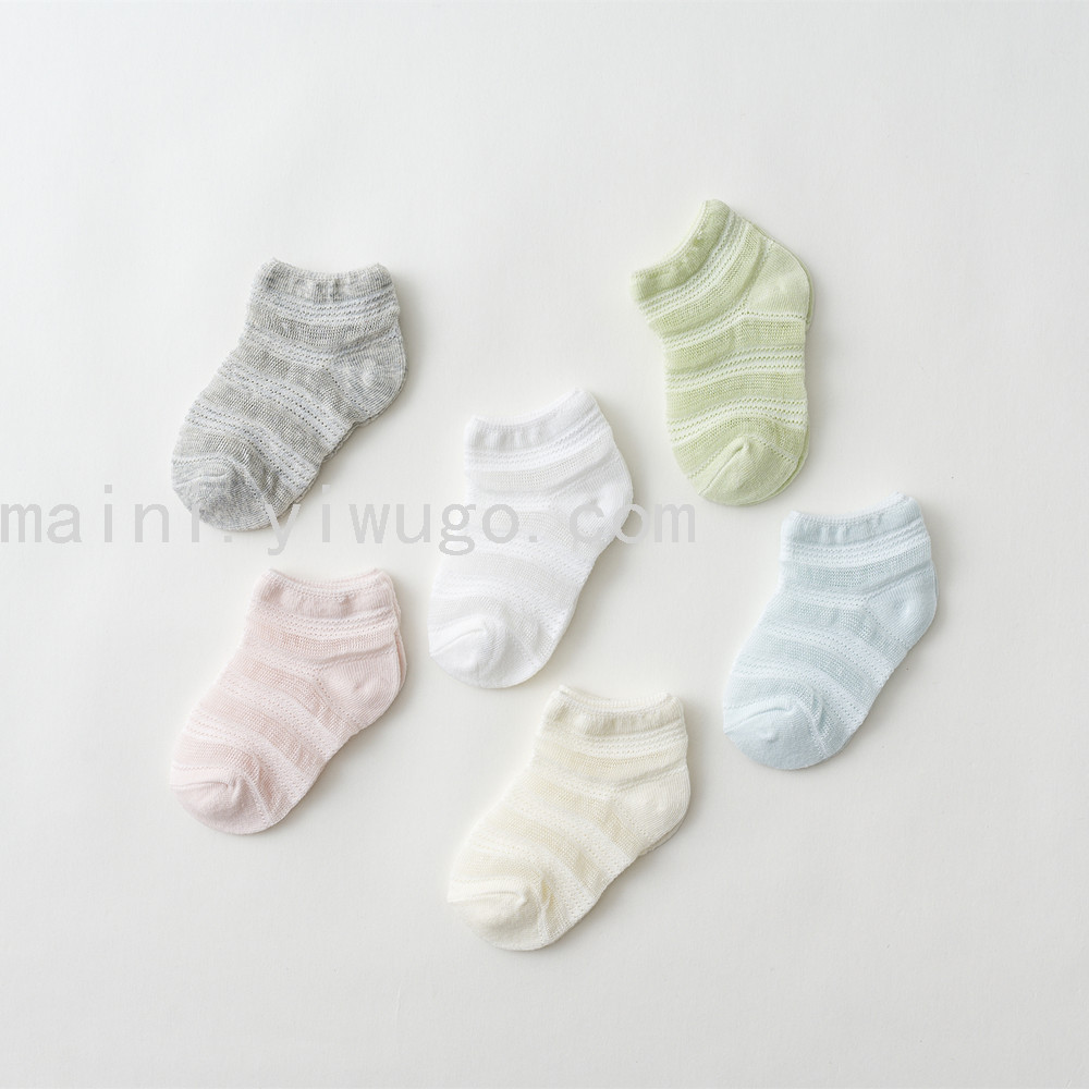 Spring and Summer Cotton Invisible Ultra-Thin Mesh Infant Low-Cut Socks Striped Anti-Mosquito Socks for Boys and Girls