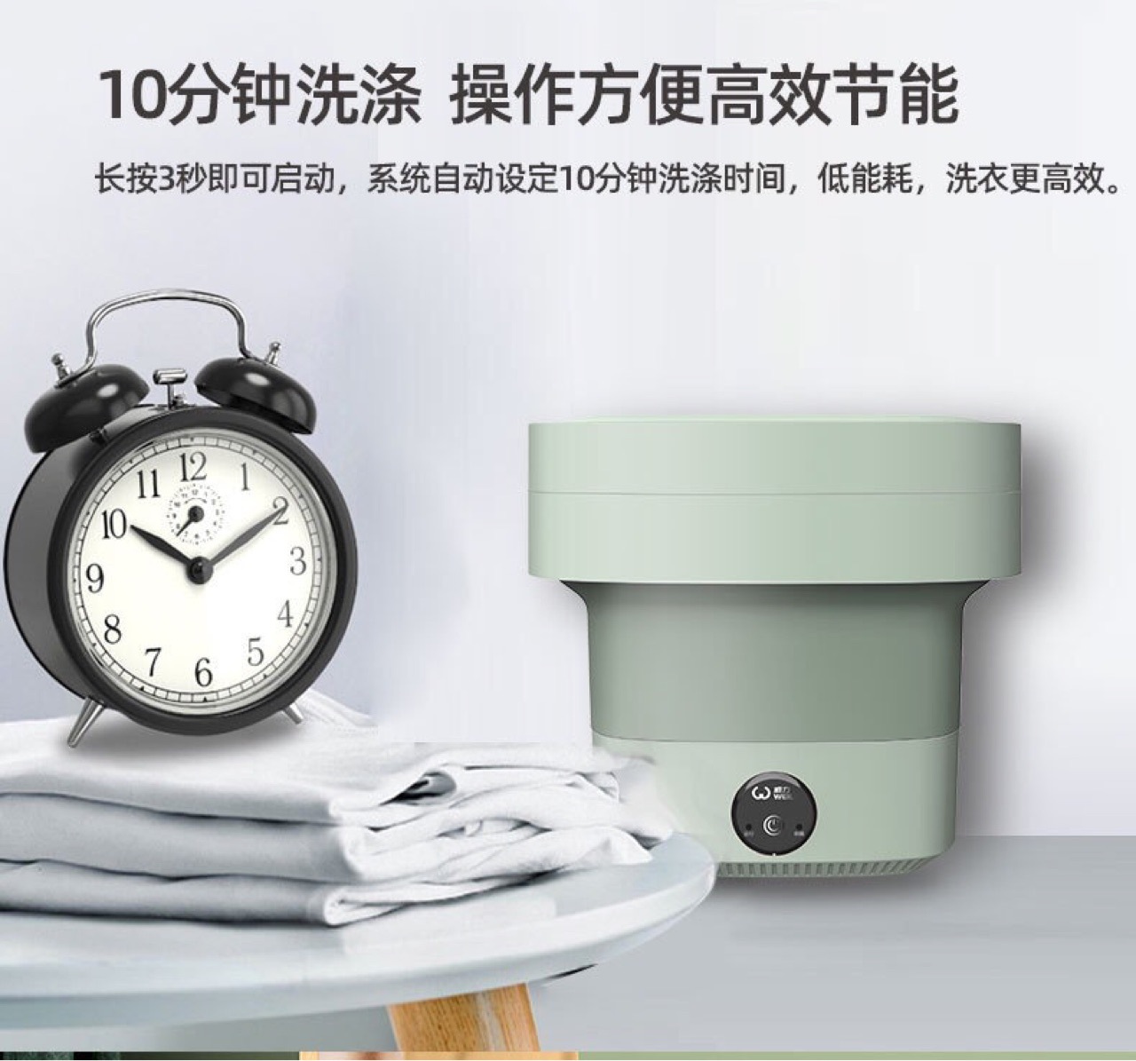 Folding Washing Machine Mini Fabulous Laundry Medium Clothes Panty Socks Infant Washing Machine Large Quantity Low Price Folding Washing Machine Mini Fabulous Laundry Medium Clothes Panty Socks Infant Washing Machine Large Quantity Low Price