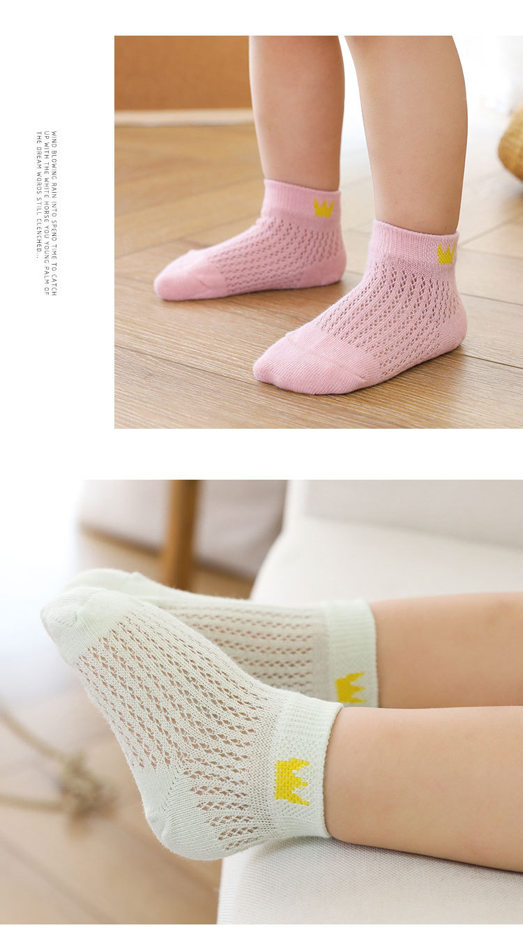 Children's Socks Summer Thin Mesh Kanekalon Hole Socks Cotton Boys' Girl Infant Socks Baby Boat Socks