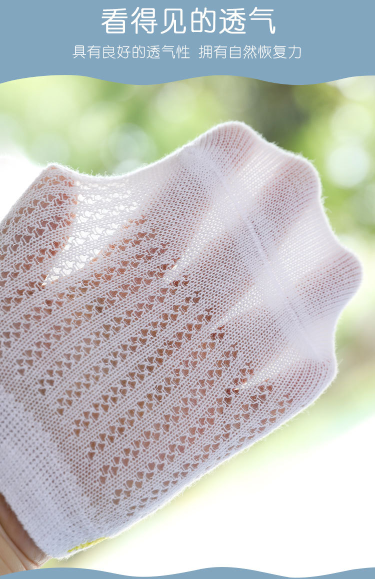 Children's Socks Summer Thin Mesh Kanekalon Hole Socks Cotton Boys' Girl Infant Socks Baby Boat Socks