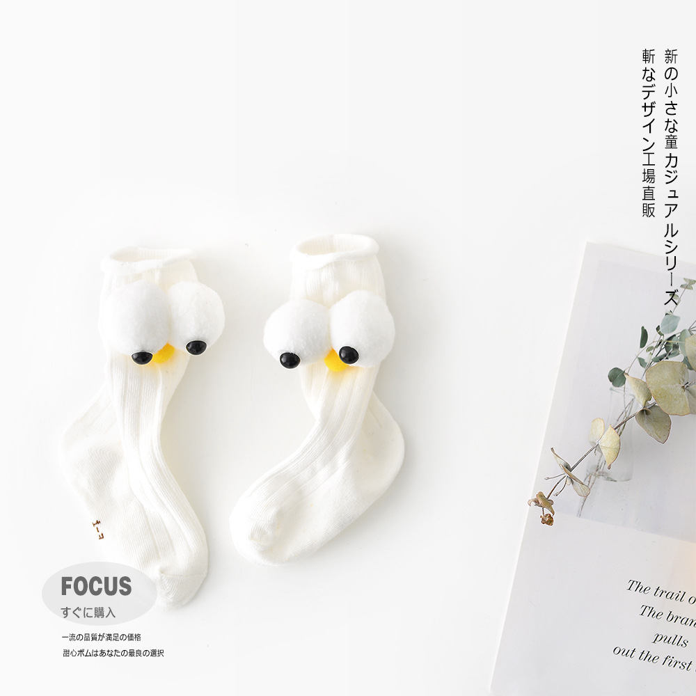 20-Year Spring New Yueji Infant Clothing Men and Women Newborn Baby Cartoon Socks