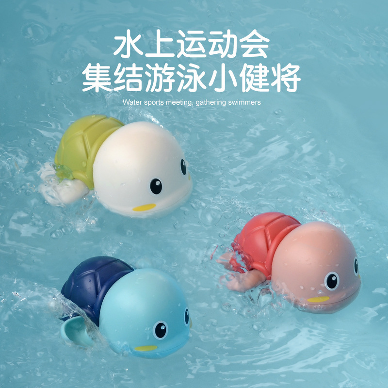 Little Turtle Baby and Infant Bath Toy Animal Swimming Wind-up Toy Swimming Cute Fun Boys&#039; and Girls&#039; Toys