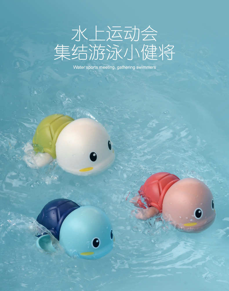 Little Turtle Baby and Infant Bath Toy Animal Swimming Wind-up Toy Swimming Cute Fun Boys' and Girls' Toys Little Turtle Baby and Infant Bath Toy Animal Swimming Wind-up Toy Swimming Cute Fun Boys' and Girls' Toys