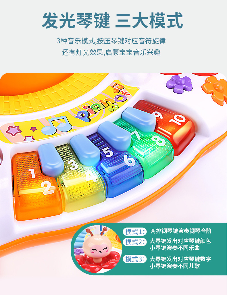 Gu Yu Gaming Table Children's Study Desk Baby Toy Table Boys and Girls Early Learning Machine Baby and Infant Toys