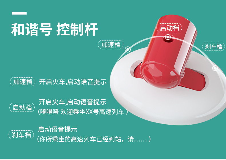 Gu Yu Gaming Table Children's Study Desk Baby Toy Table Boys and Girls Early Learning Machine Baby and Infant Toys Gu Yu Gaming Table Children's Study Desk Baby Toy Table Boys and Girls Early Learning Machine Baby and Infant Toys
