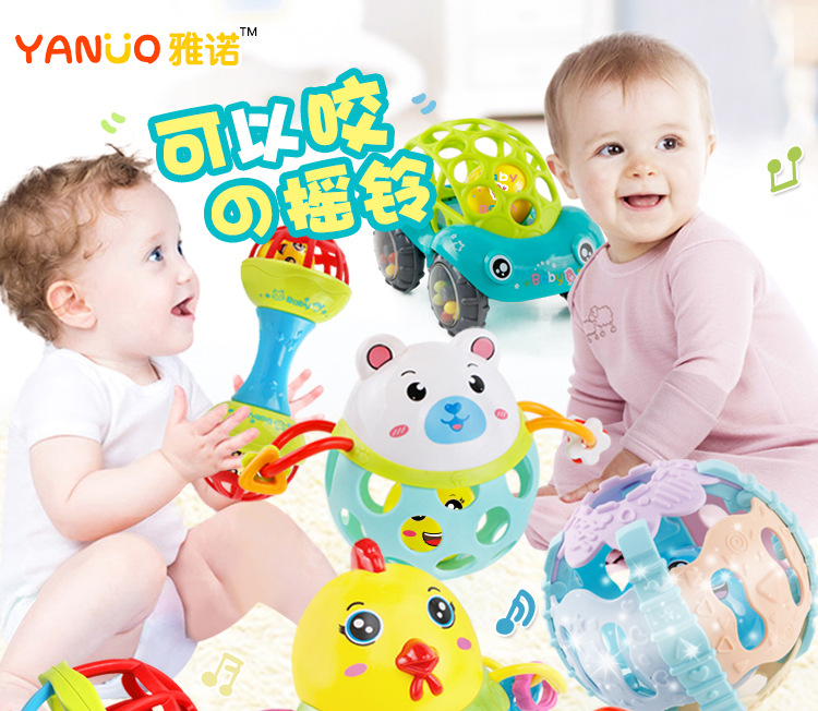 Baby's Hand-Held Rattle Ball Infant Teether Toys Rattle Fitness Soft Rubber Ball Colorful Bell Ball Baby Toy