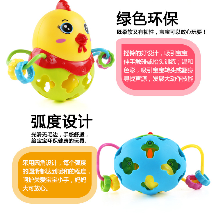 Baby's Hand-Held Rattle Ball Infant Teether Toys Rattle Fitness Soft Rubber Ball Colorful Bell Ball Baby Toy