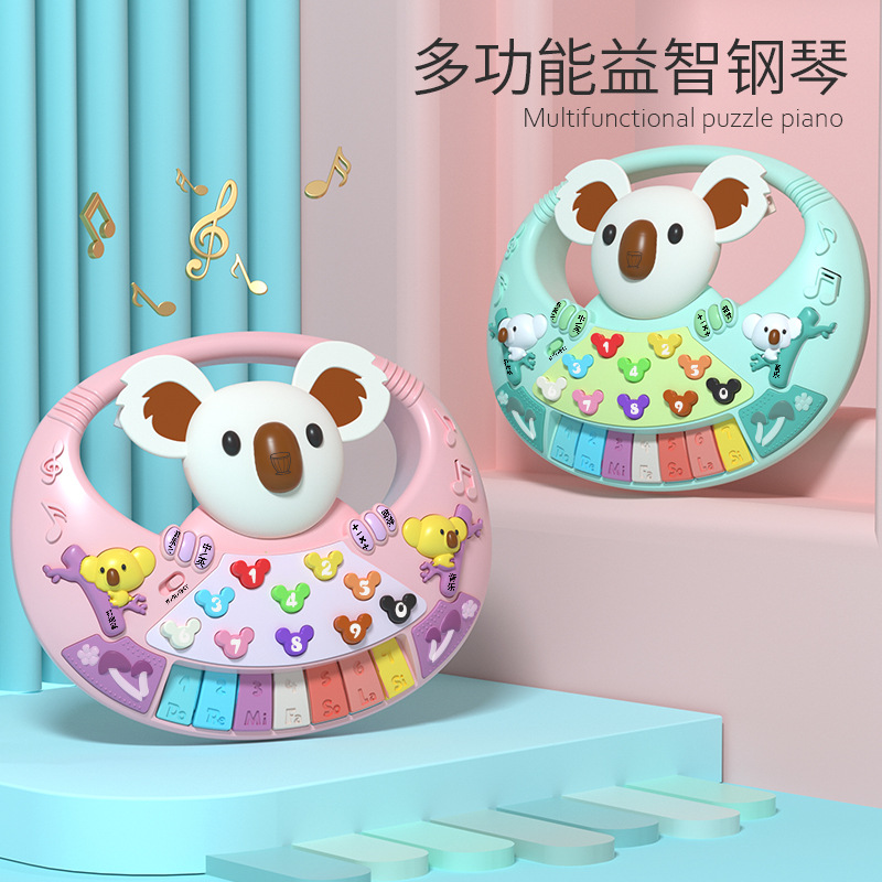 Zhibao Infant Enlightening Early Education Toy Chinese-English Bilingual Digital Game Multi-Functional Puzzle Piano Toys