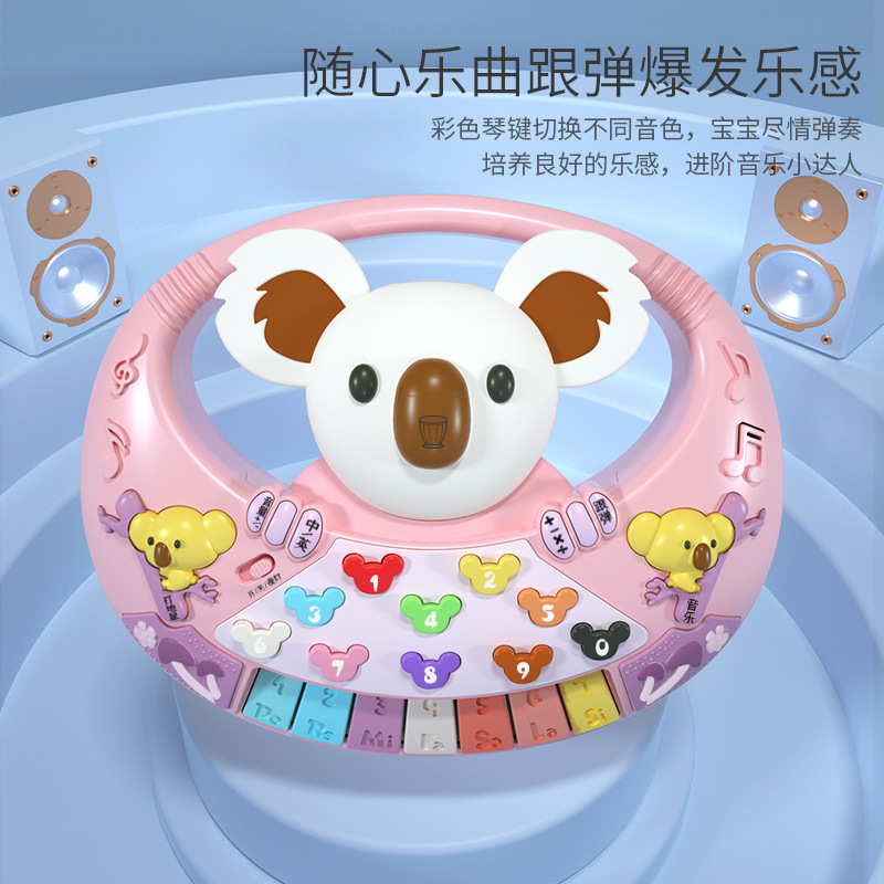 Zhibao Infant Enlightening Early Education Toy Chinese-English Bilingual Digital Game Multi-Functional Puzzle Piano Toys
