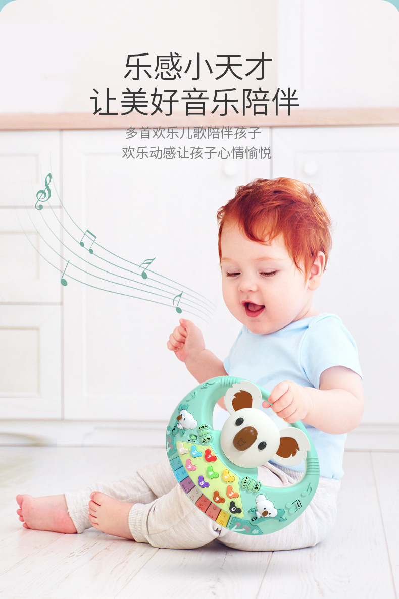 Zhibao Infant Enlightening Early Education Toy Chinese-English Bilingual Digital Game Multi-Functional Puzzle Piano Toys Zhibao Infant Enlightening Early Education Toy Chinese-English Bilingual Digital Game Multi-Functional Puzzle Piano Toys
