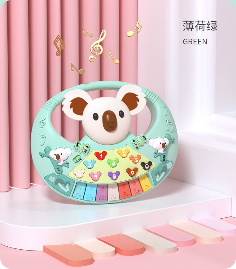 Zhibao Infant Enlightening Early Education Toy Chinese-English Bilingual Digital Game Multi-Functional Puzzle Piano Toys Zhibao Infant Enlightening Early Education Toy Chinese-English Bilingual Digital Game Multi-Functional Puzzle Piano Toys