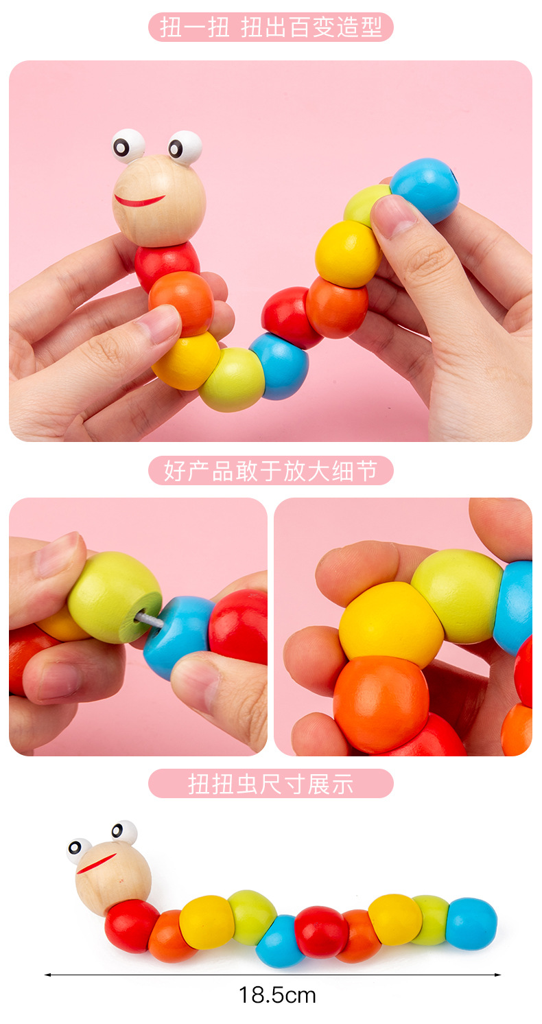 Infant Children's Eight-Tone Toy Piano Beaded Toy Worm Rainbow Tower Baby Early Education Educational Wooden Toys